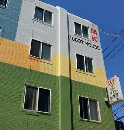Mk 게스트하우스 부산광역시 외부 사진