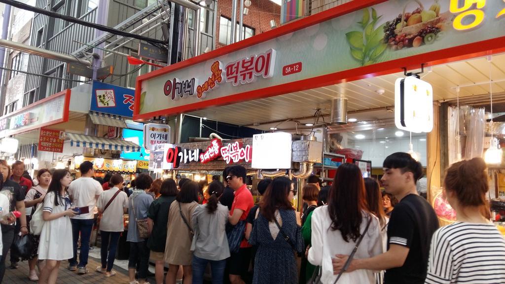 Mk 게스트하우스 부산광역시 외부 사진